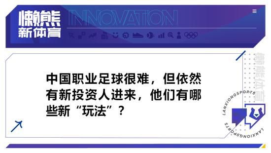 吴君如探访同样身患痉挛的童年苏桦伟扮演者蔡天诺的母亲时了解到，她在日常生活中就常被人歧视